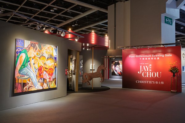 捷希缘 资深艺术品藏家周杰伦，为何要与佳士得合作？